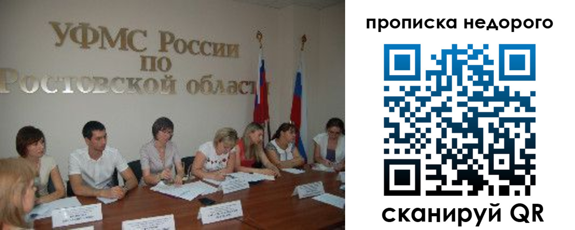 форма 3 в Называевске